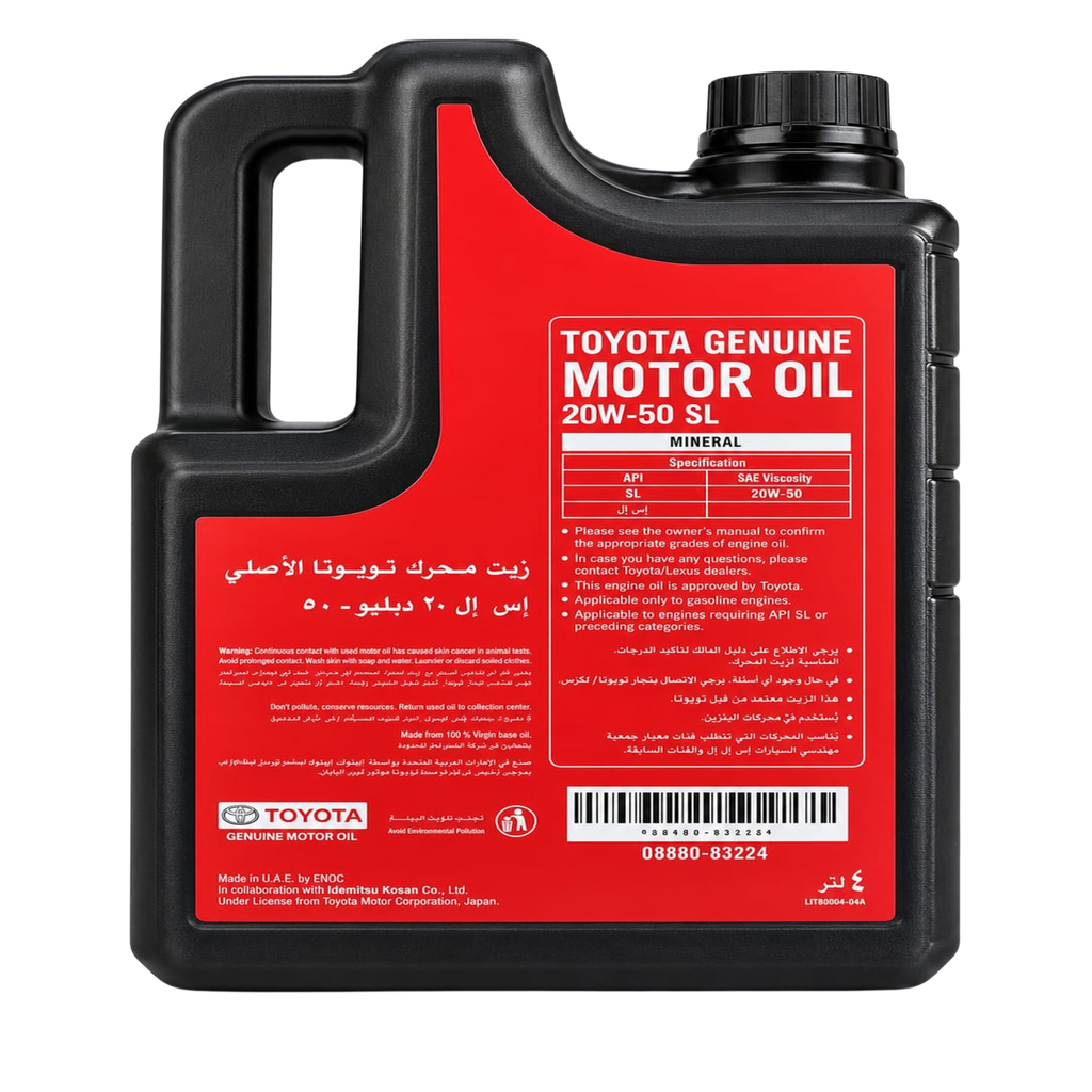 Toyota Genuine Motor Oil 20W-50 4L – back label