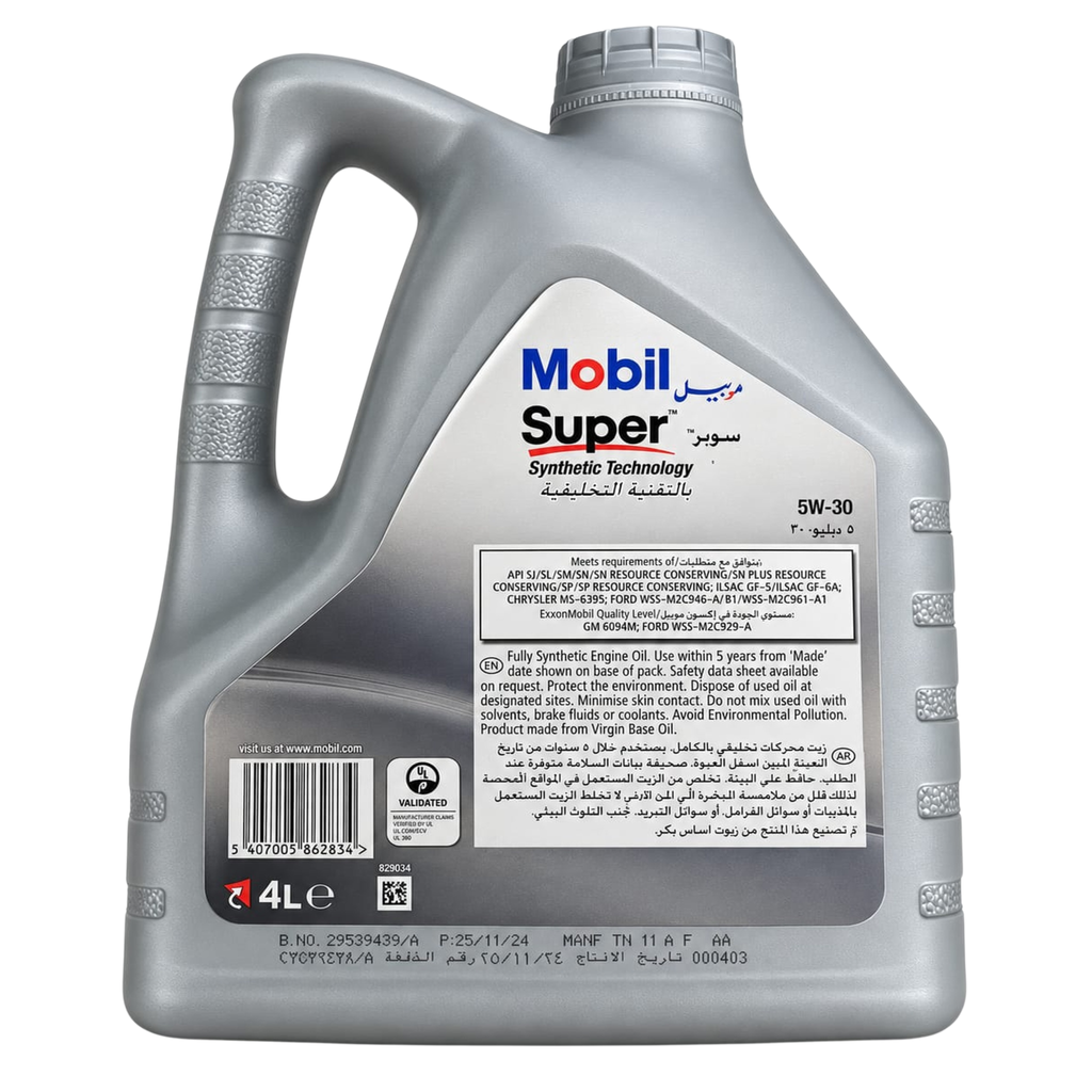 Mobil Super 5W-30 fully synthetic engine oil 4L – back label