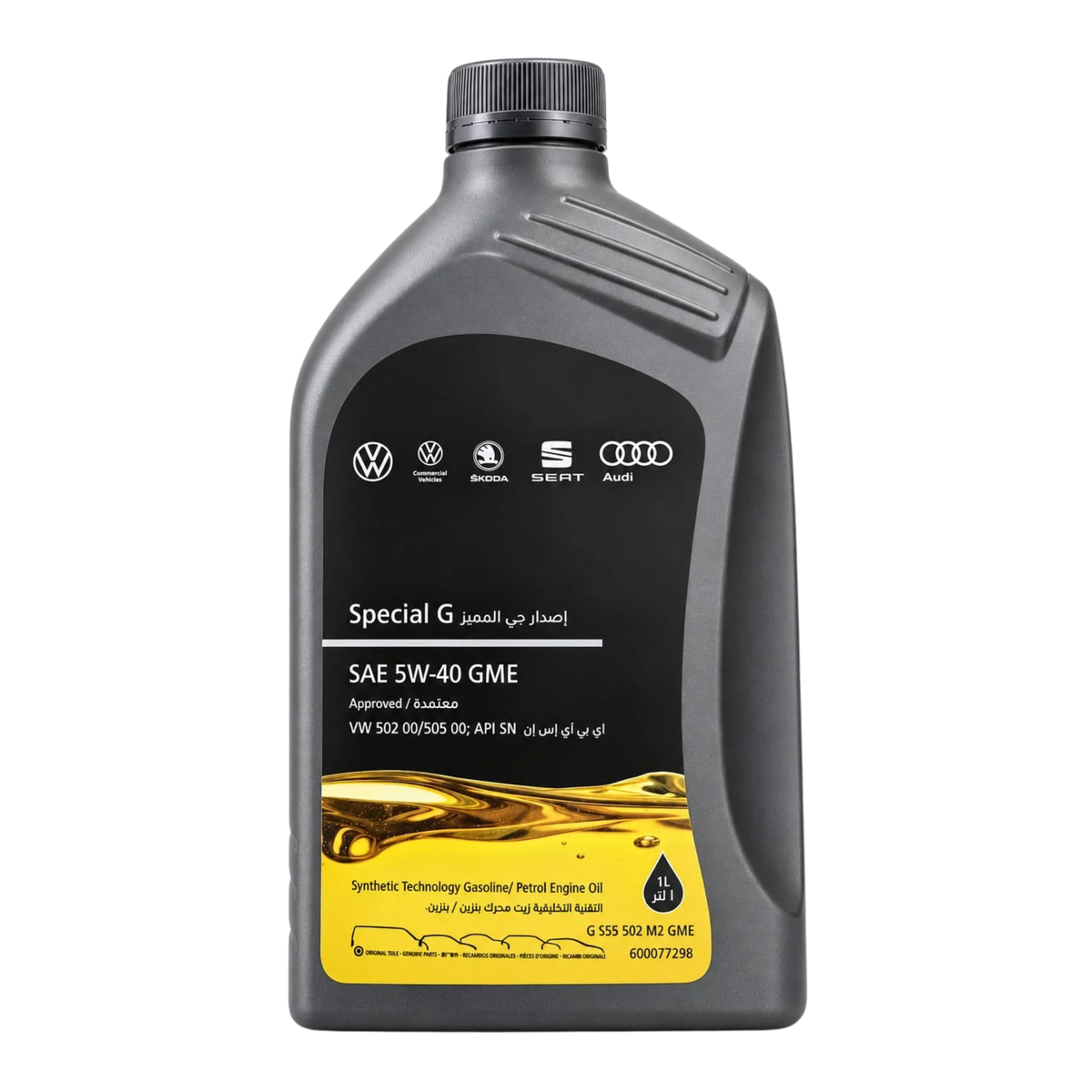 Special G 5W-40 engine oil VW 502 00 / 505 00 1L – front